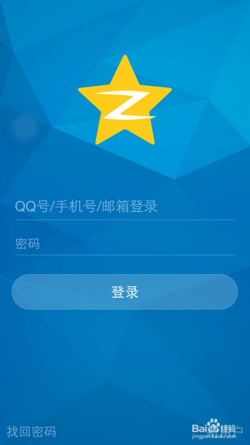 QQ空间在线登录，情感与回忆的交汇之地