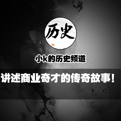 关于K频道涉黄内容的警示与探讨