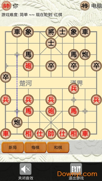 中国象棋在线游戏，传统智慧的数字重现