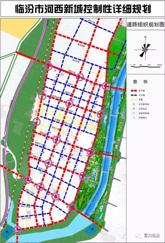 暮色森林 第5页