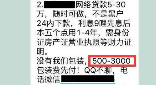 2024新奥历史开桨纪录,深度评估解析说明_扩展版68.945