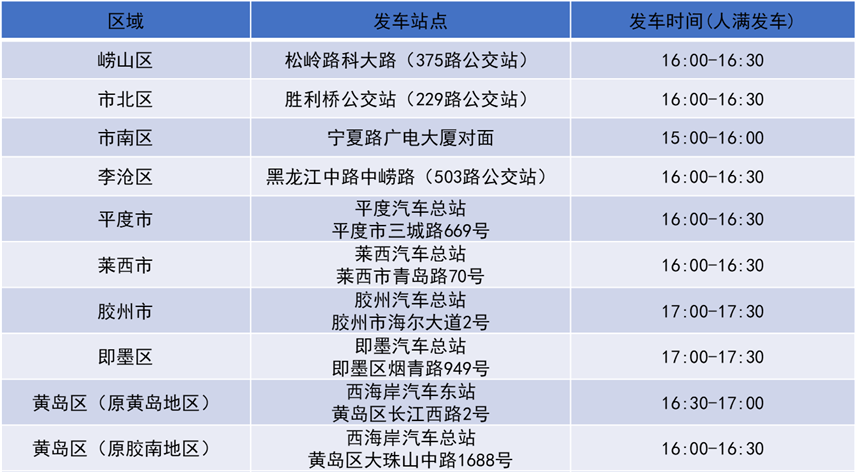 2024新澳门今晚开奖号码和香港,标准化程序评估_限量版79.757