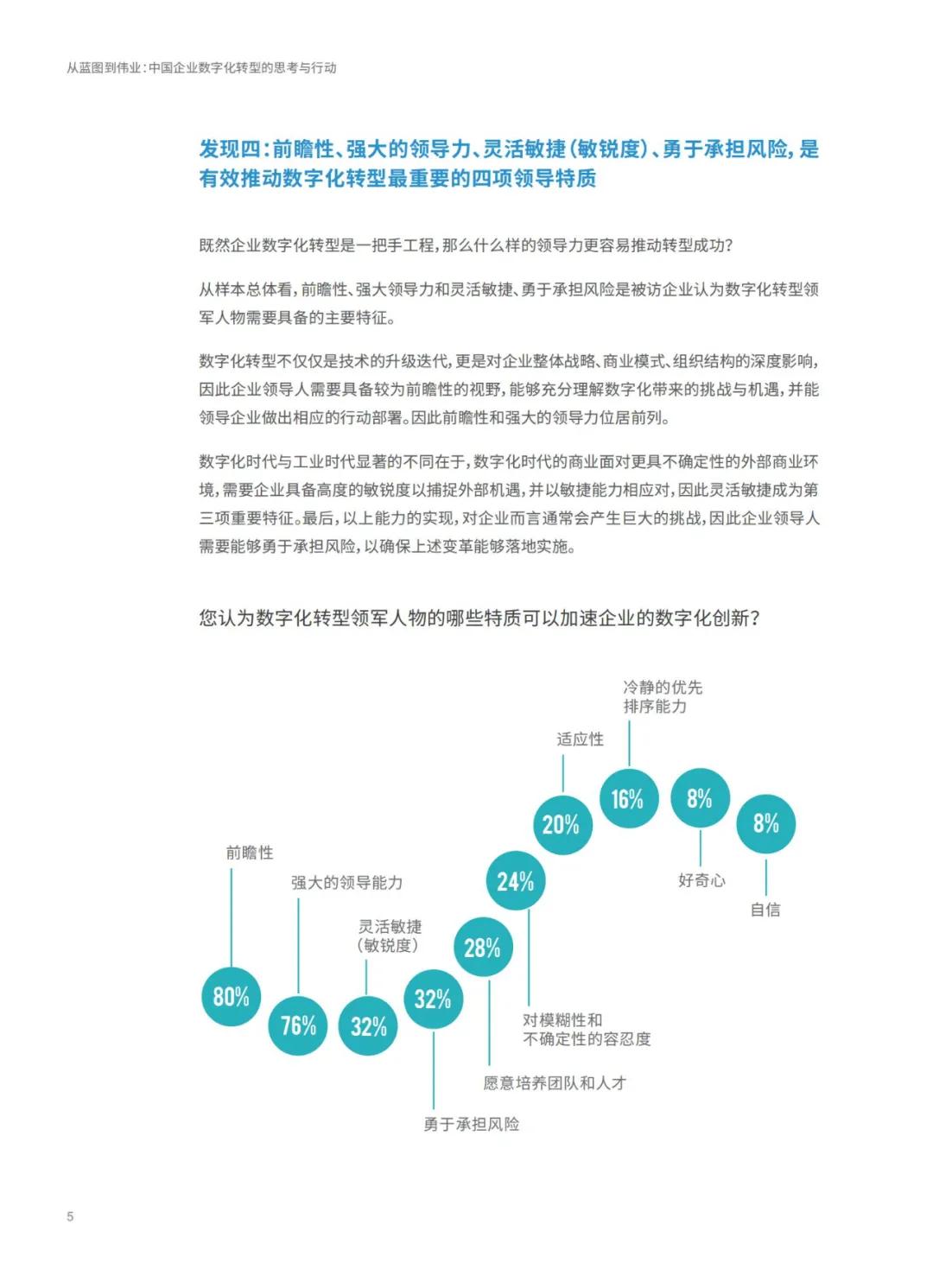 新澳天天免费资料大全,未来解答解析说明_Plus89.413