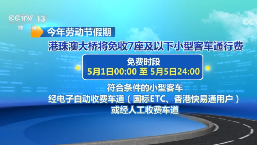 2024香港资料大全正新版,全面分析数据执行_4K版79.847