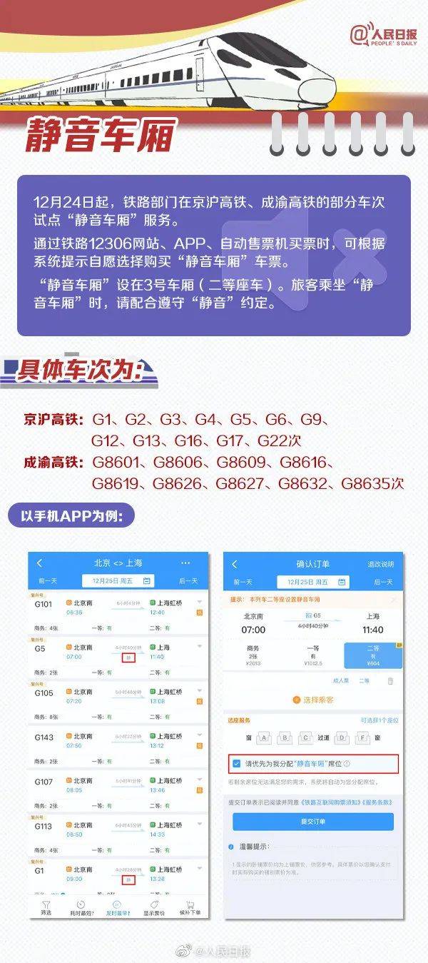 2024年澳门管家婆三肖100%,专业说明评估_超级版93.384