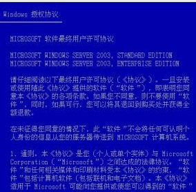 2024澳门特马今晚开奖138期,广泛的解释落实方法分析_基础版97.693