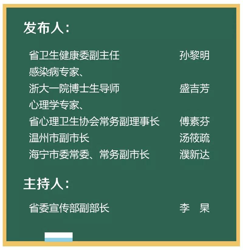 澳门一码一肖一待一中四不像,诠释解析落实_安卓版66.217