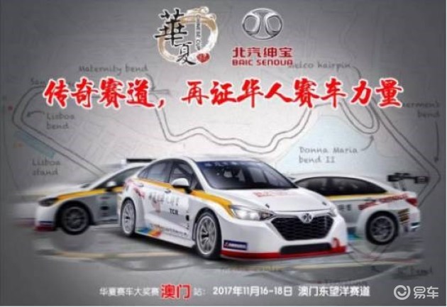 2024新澳门正版免费资木车,合理决策评审_4K56.230