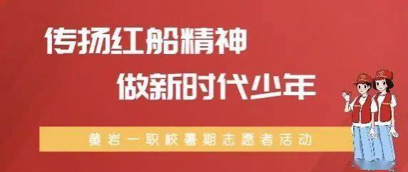 澳门今晚必开一肖一特,最新热门解答落实_精装版99.362