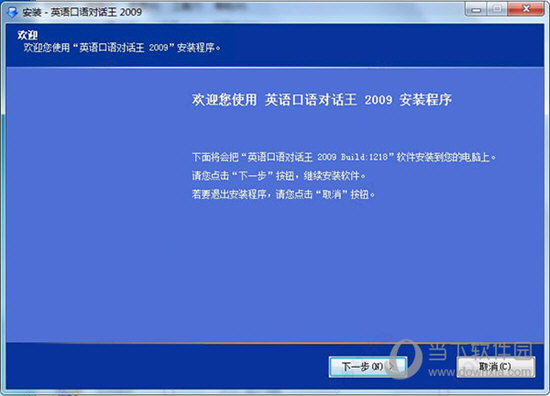 新澳门三期必开一期,广泛的解释落实方法分析_安卓版15.479