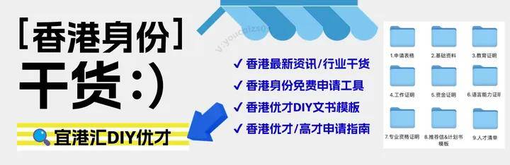 香港资料正版大全,数据支持策略解析_动态版55.903