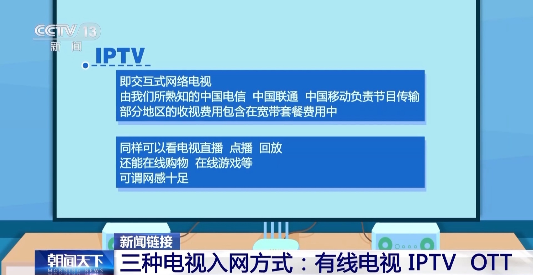 新澳门今晚开奖结果+开奖直播,可持续执行探索_战略版31.233