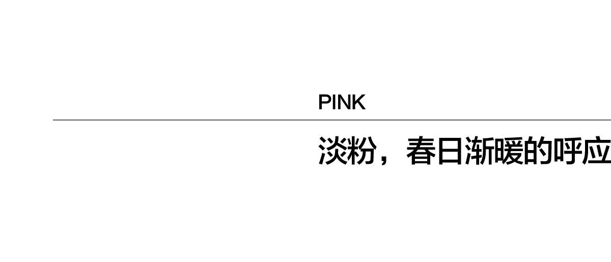 「诗篇最新款，诗歌魅力与时尚潮流的交融探索」