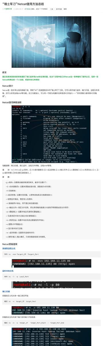 最新版本的1024客户端全面升级，功能与体验的双重提升