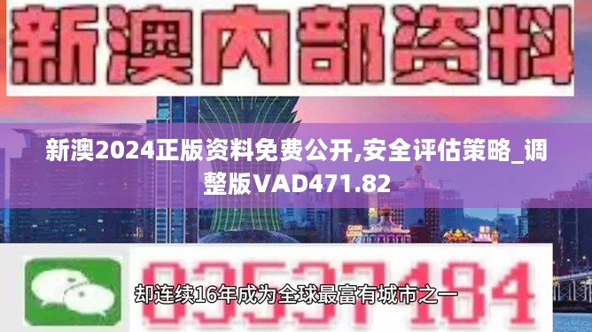 一曦时光 第4页