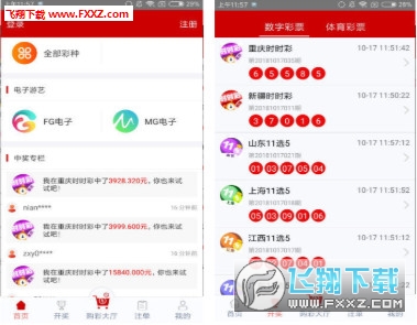 2024澳门天天开好彩精准24码,深入研究解释定义_app24.836