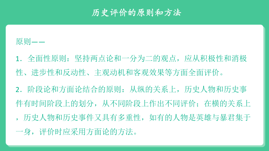 新澳天天开奖资料大全最新54期129期,互动性执行策略评估_黄金版39.711