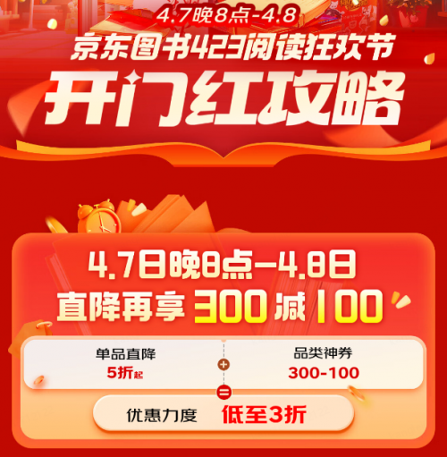 澳门王中王100%期期准,最新正品解答落实_界面版72.423