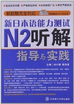 新奥天天精准资料大全,最新正品解答落实_复古版91.882