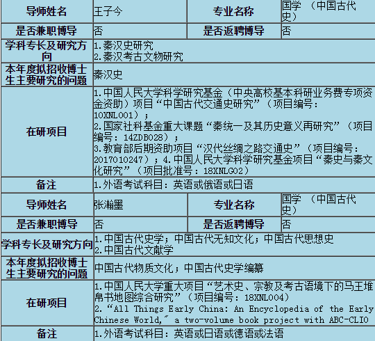 2024香港历史开奖记录,性质解答解释落实_UHD12.612