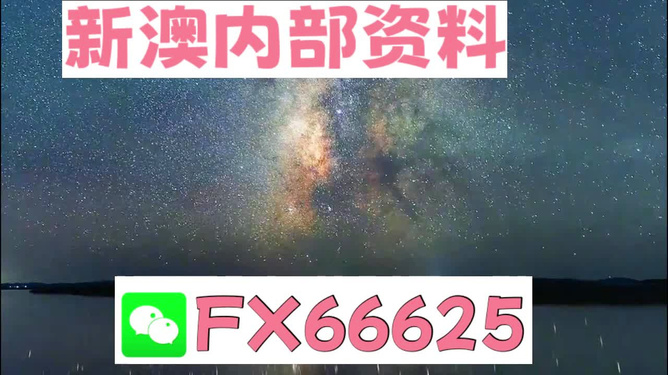 ﹏丶夜，深了 第4页