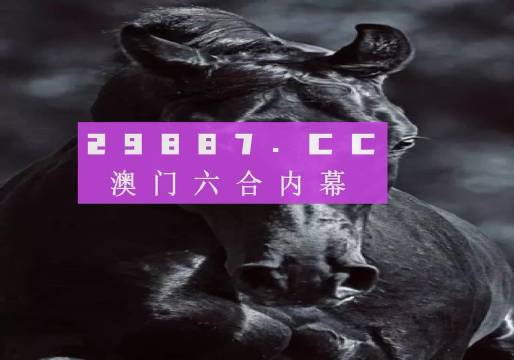 天盟丶阎王 第4页