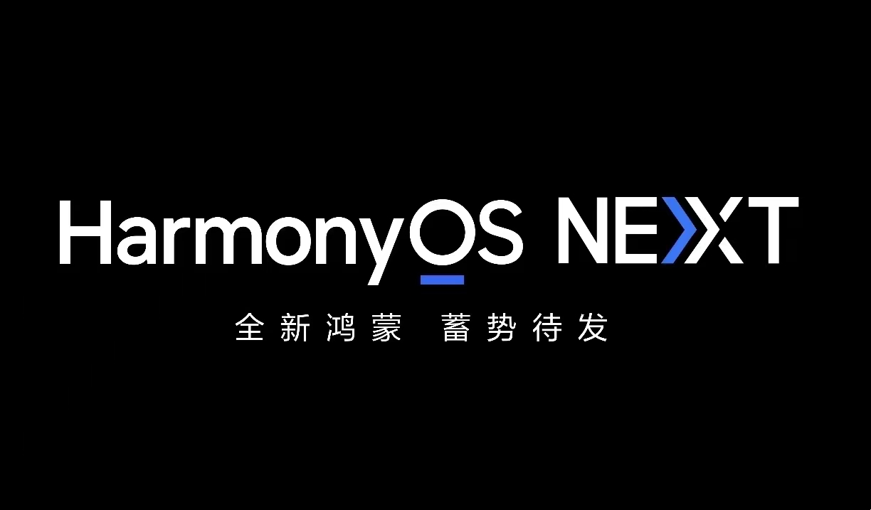 新澳门正版免费大全,合理执行审查_HarmonyOS21.254