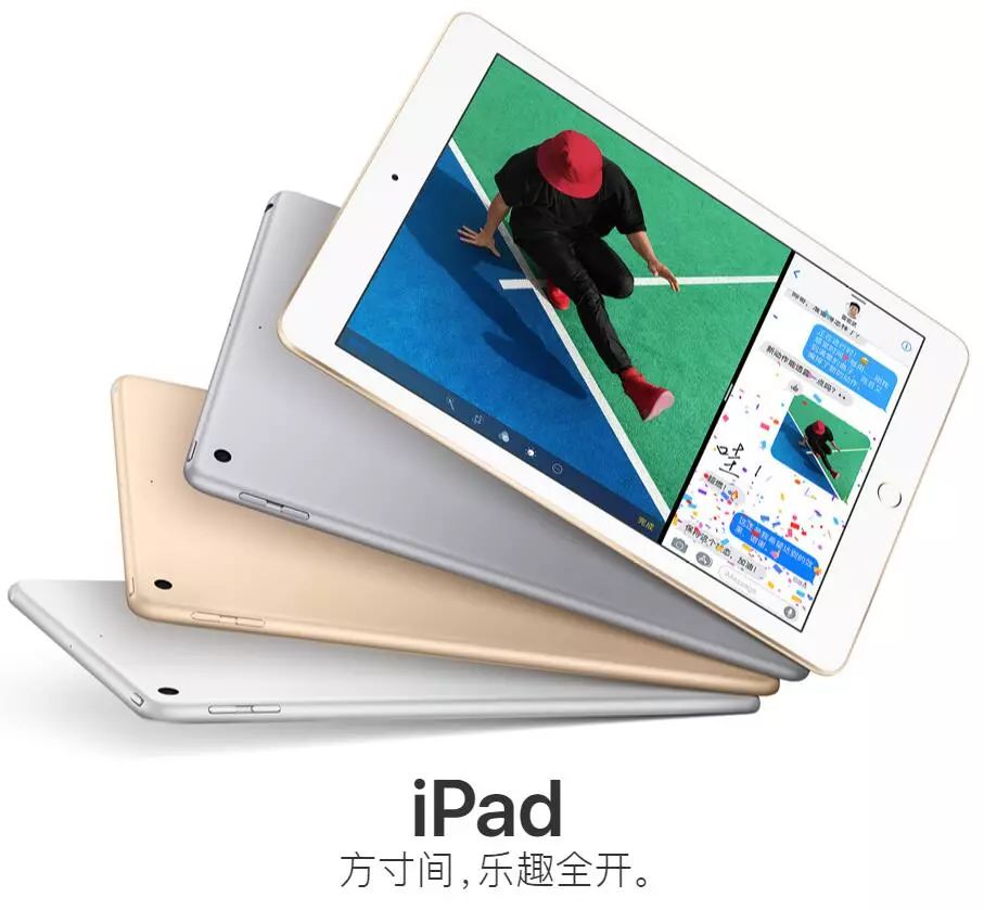 2024香港资料大全正新版,标准化实施程序解析_iPad89.725