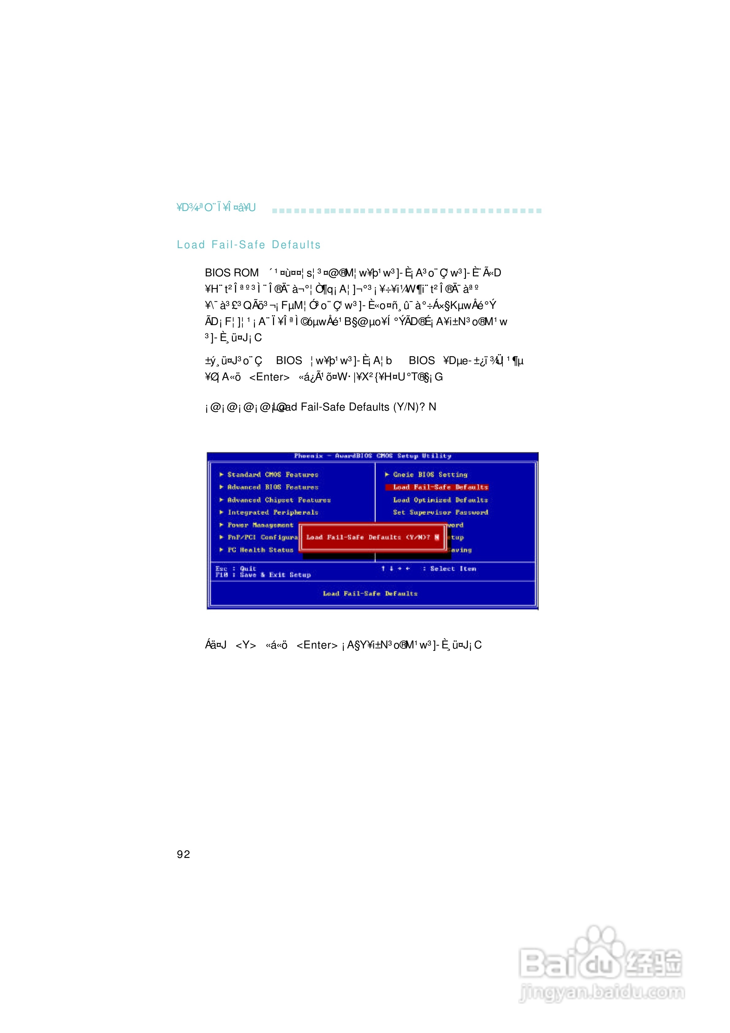 澳门金牛版正版澳门金牛版84,专业调查解析说明_Ultra49.13