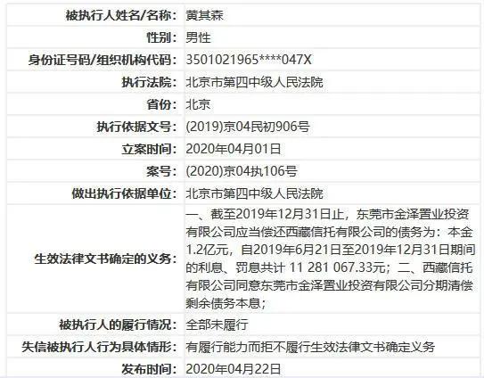 澳门一码一肖一待一中四不像,深层策略数据执行_CT72.689