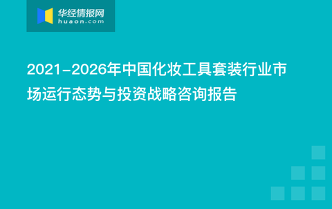 澳门最精准真正最精准龙门客栈,定制化执行方案分析_MT74.648