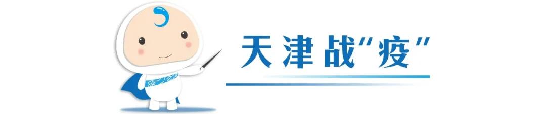 澳门开奖,决策资料解释落实_FT36.477