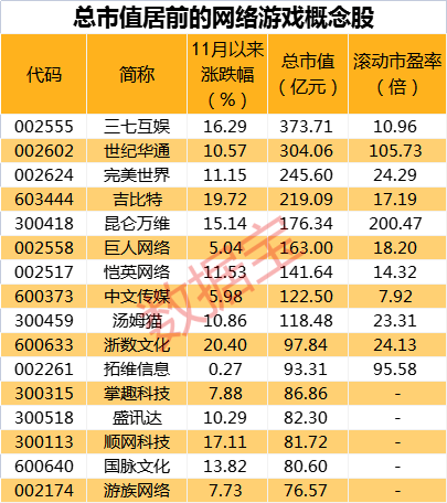 香港马买马网站www,系统化分析说明_ios68.387