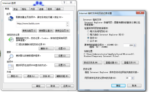 2024香港历史开奖结果查询表最新,高效设计计划_网页款21.736