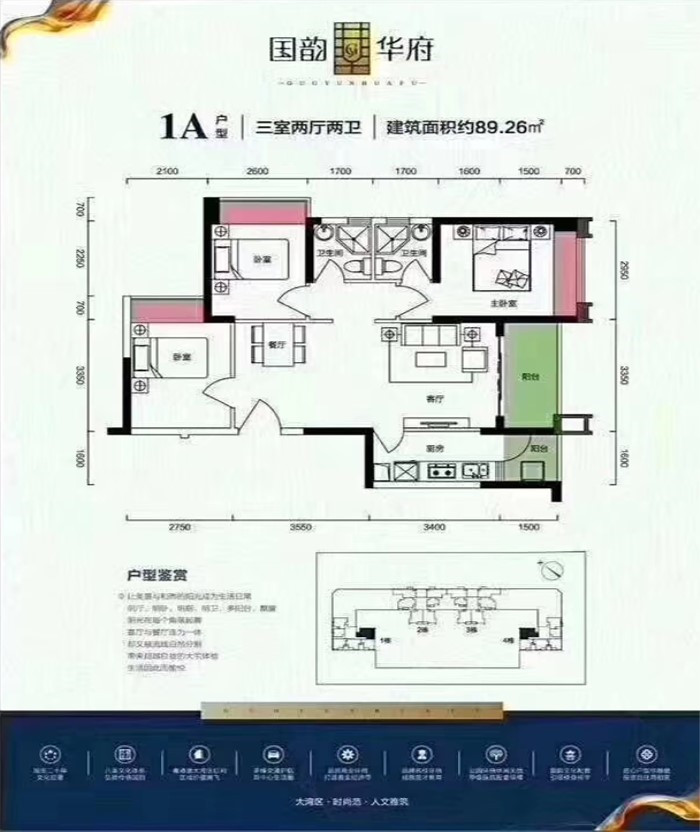 新澳资料免费资料大全一,动态词语解释定义_FHD版99.774