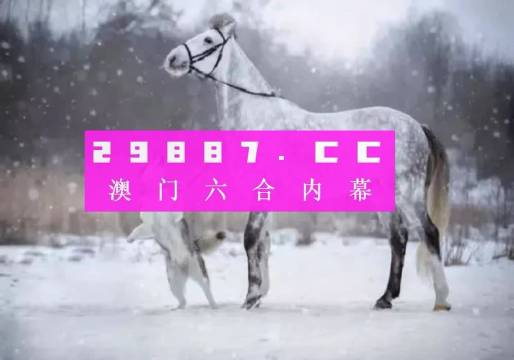 肩膀的忧伤 第3页