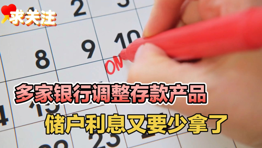 新澳2024今晚开奖结果,最新热门解答落实_开发版54.945