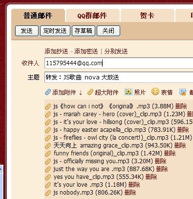 新澳天天开奖资料大全1052期,全面解答解释落实_游戏版52.105