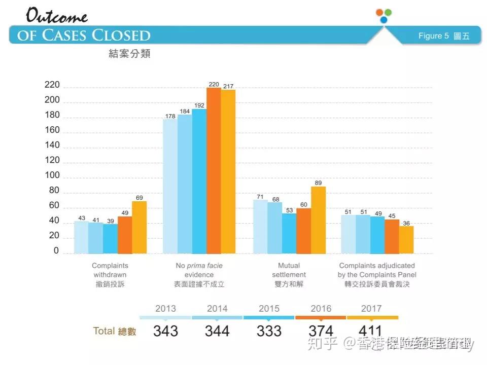 新澳门今晚精准一肖,实际案例解释定义_超级版69.319