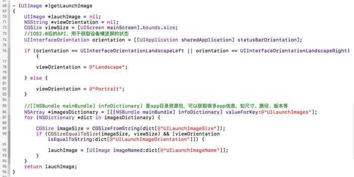 新澳资料免费最新正版,详细数据解释定义_ios56.145