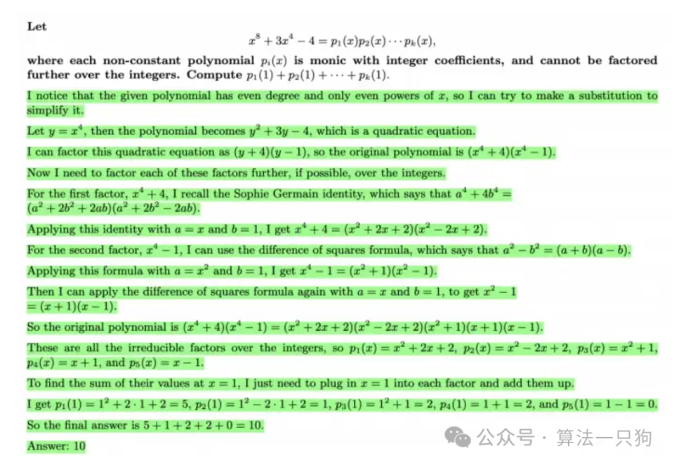 2004澳门天天开好彩大全,理论解答解释定义_限量款99.559