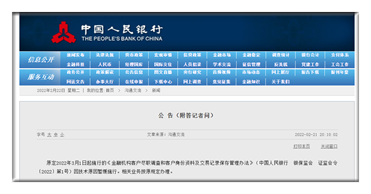 澳门一肖一码伊一特一中,决策资料解析说明_特别版41.190