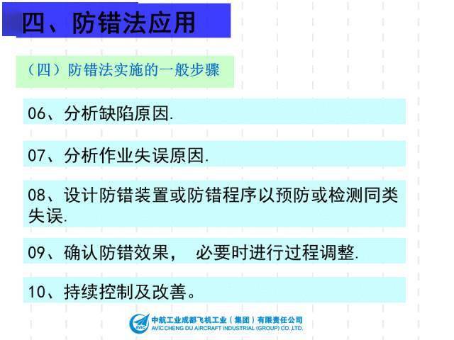 澳门正版免费全年资料大全旅游团,快速解答方案解析_DP93.541