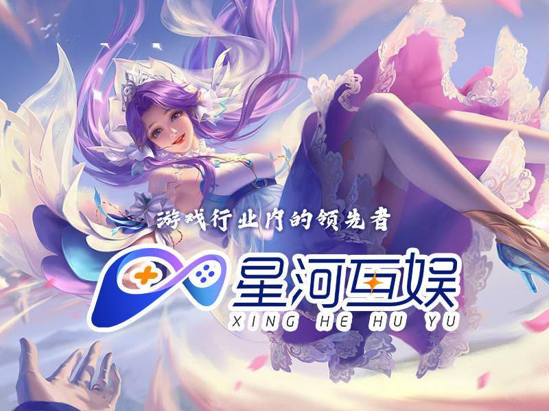 新澳门期期准精准,创新策略推广_娱乐版76.874