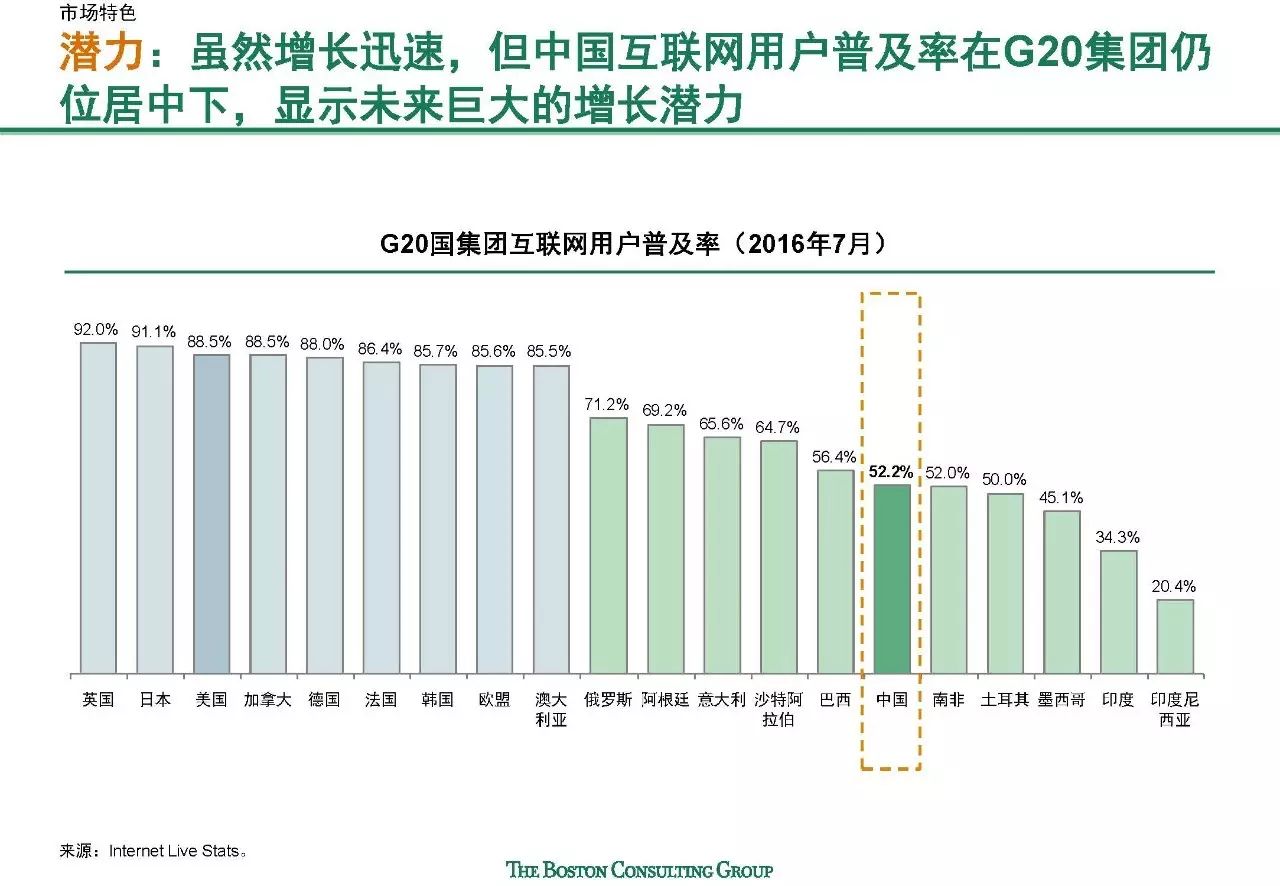 新澳门中特期期精准,经济性执行方案剖析_7DM36.721