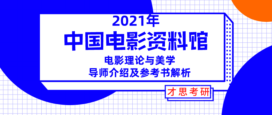 新奥精准资料免费提供综合版,正确解答落实_set85.363