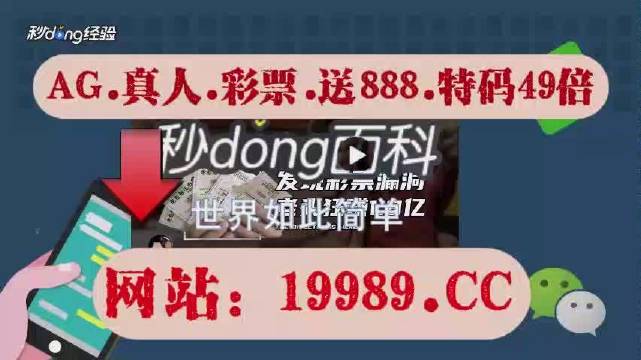 2024年澳门正版开奖资料免费大全特色,快捷方案问题解决_W38.452