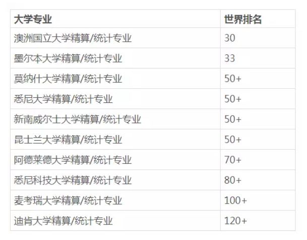 2024新澳开奖记录,准确资料解释落实_理财版58.448