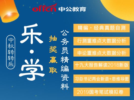 新奥天天免费资料大全正版优势,深度解答解释定义_Executive87.310