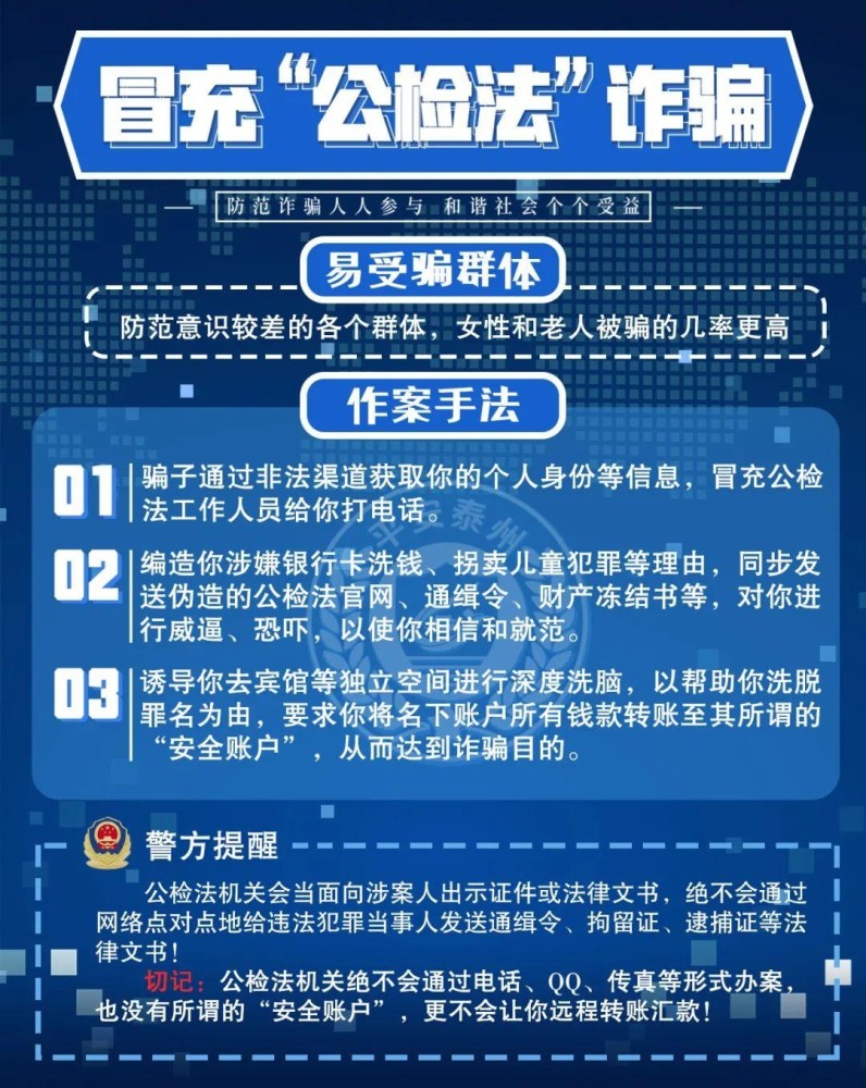 2024澳门今晚开奖号码香港记录,深度分析解析说明_WP版31.846